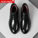 奥康棉鞋男皮鞋冬季新款牛皮保暖鞋高帮商务正装加绒加厚爸爸鞋 黑色 40