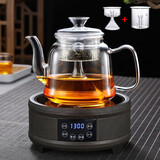 逸集耐热全玻璃黑茶蒸茶壶煮茶器电陶炉加厚烧水壶养生壶家用茶具套装 B款1.3L壶双内胆+黑檀色陶炉