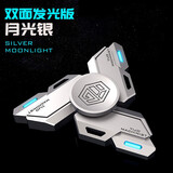 礼孩子金属指尖陀螺超持久发夜光成人办公室解压男孩学生减压玩具7-14岁 双面灯光-机械师月光银