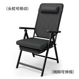 自力（ZILI）折叠电脑椅拉脚款午休靠背电竞椅可躺家用办公椅睡椅宿舍游戏椅子 可移动头枕电脑椅 拉脚款