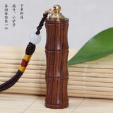 御赐品大叶黄花梨鼻烟壶复古手工艺礼品摆件鼻烟瓶送朋友客户生日礼物 大叶黄花梨竹节