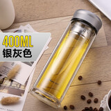 富光 水晶双层玻璃杯加厚杯底 男女创意商务便携泡茶杯子定制刻字logo 银灰色400ml 320ml