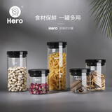 Hero 咖啡豆密封罐 玻璃瓶子储物罐 玻璃密封罐 咖啡器具 经典款1000ml