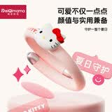 佩奇妈妈（PEIQIMAMA）防叮手环不含驱蚊胺手环植物精油儿童防护手环Hellokitty