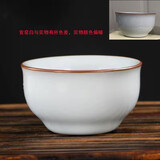余着 哥窑品茗小茶杯官窑梅子青龙泉青瓷粉青釉功夫茶具 官窑杯 1盏