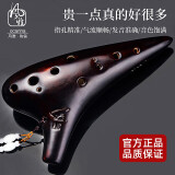 风雅陶笛（FENG YA OCARINA）专业级熏烧款12孔中音c调演奏款十二孔AC陶笛音准好音质亮