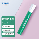 百乐（PILOT）大容量白板水笔 水性可擦 粗杆记号笔 物流标记笔 WBMAR-12L绿色单支装