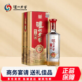 泸州老窖精品头曲D9 52度 浓香型白酒 500ml *1瓶