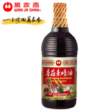 万家香中国台湾进口香菇素蚝油蠔油斋蚝味蘸料蘸酱佛家纯素食1200g*2瓶 1瓶装