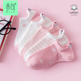 禾句（HEJU）袜子女可爱短袜夏季薄款ins潮棉浅口韩国日系白色少女卡通船袜   粉色5双 均码（适合34-39码脚）