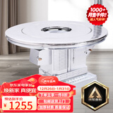 好厨官（包送到家）气化炉无烟汽化炉柴火取暖炉桌子家用农村烤火炉 1米不锈钢平旋转（柴煤两用）