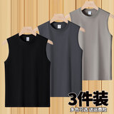 宾宇兄弟无袖背心纯色夏季棉背心汗衫坎肩运动青年打底衫男士 黑+深灰+卡其 XL 135-150斤