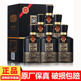 全兴四川全兴酒 浓香型白酒 宴请送礼酒水粮食酒口粮酒 52度 500mL 6瓶 全兴头曲 封坛30
