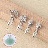 靓翁翁S925银 多款不同形状玉坠夹扣款DIY饰品配件翡翠吊坠扣头手工材料 白金色 JK202 中号夹扣1个