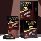 歌斐颂醇黑巧克力盒装送女友烘焙休闲零食巧克力生日礼物 【100%可可】醇黑巧克力272g