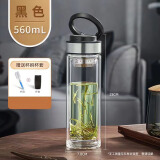 富光玻璃杯单双层加厚男大容量泡茶水杯子便携提手隔热杯套 双层提环(钢内盖) 560ml