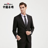 柒牌套西男【三防】商务平驳领单粒扣职场西服套装两件套1ZC70460 黑色 A46