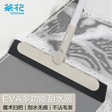 茶花 刮水扫把 玻璃刮水器魔术扫把地刮板扫地扫帚擦玻璃神器*