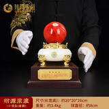倾尚玉磁（QONSONYCI）财源滚滚聚宝盆摆件办公室装饰转运水晶球公司开业礼物工艺品招财 小号财源滚滚风水聚宝盆白盆红球