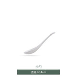 以辰 春风十里 单品自由搭配  碗碟套装家用轻奢骨瓷餐具套装 小勺（单个）