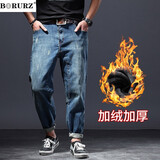 BORURZ冬季牛仔裤加绒加厚男宽松弹力小脚男士加肥加大码胖子潮流长裤子 蓝色(加绒) 44适合(215-230)斤
