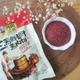 三蒸湖北特产沔阳三蒸 蒸肉粉 蒸鱼蒸肉蒸菜都好吃 130克酱香*5袋