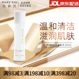 玫琳凯（MARY KAY）经典1号系列单品补水保湿滋润干性中性肌肤适用基础清洁卸妆护肤 1号保湿爽肤水1瓶装100ml