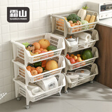 霜山斜口多层蔬菜篮收纳筐杂物整理筐储物筐厨房叠加置物架10kg 白色3层-面宽54.5进深38高73.5cm