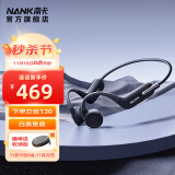 南卡（NANK）Runner 3骨传导蓝牙开放式耳机不入耳防水防汗运动跑步无线双耳降噪挂耳式运动耳机 runner 3 深灰色