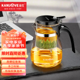 金灶（KAMJOVE）茶壶泡茶壶玻璃茶具闷茶壶飘逸杯凉水壶冲茶器过滤茶水分离