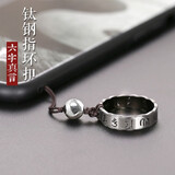 捣旦国度 手机挂绳短款手机链防摔耐磨手机挂件挂饰心经创意中国风钛钢指环扣个性手机指环扣 六字真言钛钢-亮银