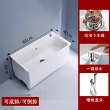 MYRTO特大号拖把池超大加长尺寸陶瓷拖把盆户外庭院阳台卫生间拖布水槽 80x40x43CM台控+喷枪