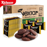 丽芝士印尼进口 丽芝士纳宝帝软心趣布朗尼巧克力夹心曲奇饼干整箱零食 布朗尼曲奇6斤（整箱）3kg