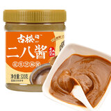 古松二八酱320g 火锅蘸料 凉皮热干面拌面酱调味酱 二十年品牌