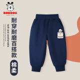 巴布豆宝宝长裤婴儿衣服春秋新款儿童裤子中小童束脚百搭童装男童外穿 蓝 出袋巴布X 110