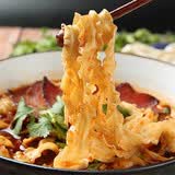 罗斯莉娜【俄罗斯国家馆】国产雪兔刀削面挂面无蔗糖小麦粉速食面条 刀削面500克X2包