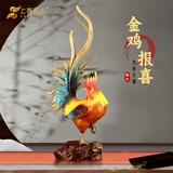 上善若水（sanstyle） 《金鸡报喜》黄铜摆件公鸡家居装饰吉祥工艺品【原创彩铜作品】 【金鸡报喜】小号
