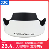 JJC 相机遮光罩 替代EW-63C 适用于佳能EF-S 18-55mm STM镜头850D 750D 90D 6D 100D 700D 200DII配件 白色