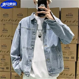 唐号2025春夏季潮牌ins薄款工装牛仔外套男宽松大码修身百搭夹克港风 N101 蓝色 M