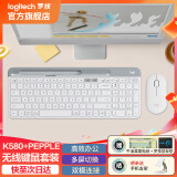 罗技（Logitech）K580无线蓝牙键盘带手机支架可跨屏切换静音按键无限薄膜键盘笔记本电脑手机ipad平板键鼠套装 【K580+鹅卵石鼠标】 芍药白