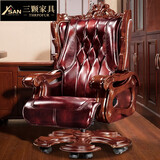 三颗家具 老板椅真皮可躺按摩大班椅总裁椅舒适结实电脑椅实木办公椅子 进口牛皮+按摩+搁脚 实木