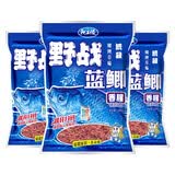 龙王恨鱼饵料野战九一八蓝鲫野战918春夏鲫鱼野钓速攻2号套装 野战蓝鲫 香腥300g【3包】