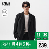 森马（Semir）休闲西服男2024春季日常简约通勤外套时尚质感易打理109124111101