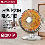 艾美特（Airmate） 取暖器小太阳家用电暖气花篮大号电暖器台式电热扇1000W 白色