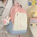 威纳登儿童双肩包女小学生轻便补课研学书包户外旅游出行撞色可爱小背包 粉色大号（不带挂件）