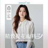 茵曼复古开衫女装翻领衬衫秋冬季薄长袖衬衣上衣 霜白色-提花面料 XL