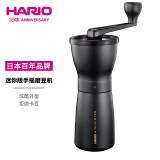 HARIO迷你版手摇咖啡研磨机经典造型便携式手磨咖啡机不锈钢磨豆机 MMSP