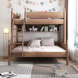 木香邻上下铺床男孩高低床小户型1.2米女孩儿童床实木双层子母青少年床 高低床+书架【深色】 下铺1.5*1.9米，上铺1.2*1.9米