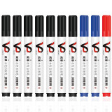 VIZ-PRO(威瀑) 白板笔 黑色可擦水性白板笔彩色 10支(7黑2蓝1红)