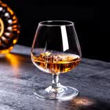 乐美雅法国品牌白兰地杯威士忌酒杯洋酒杯红酒杯葡萄酒杯水晶玻璃酒具 单只410ml